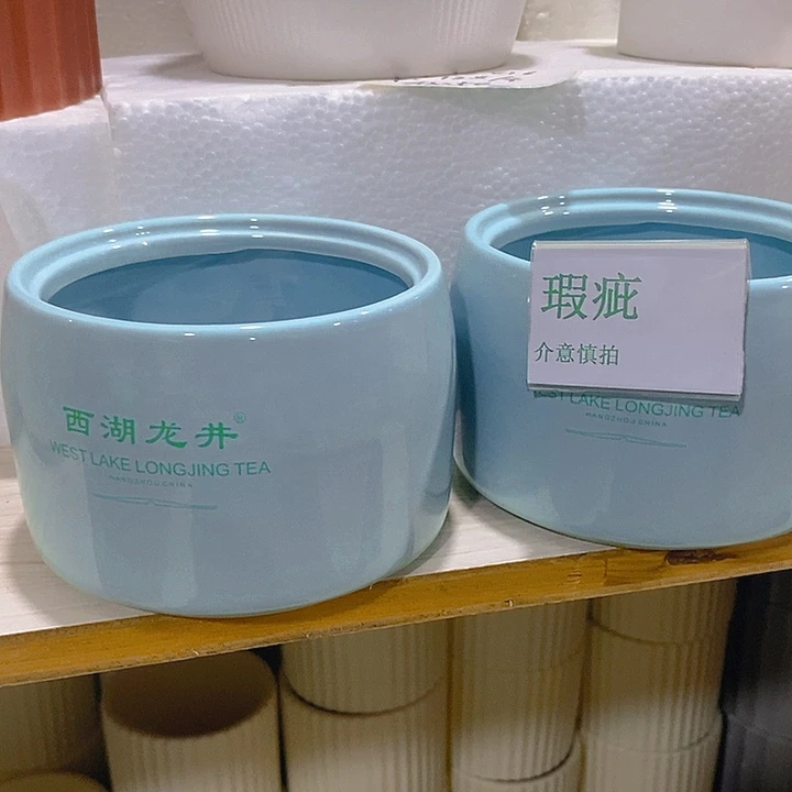 摆件多肉瑕疵盆有孔