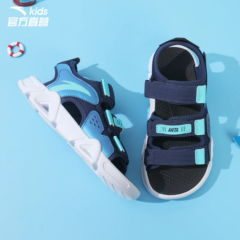 安踏儿童时尚运动凉鞋男大童鞋子夏季一脚蹬溯溪鞋沙滩鞋女童拖鞋