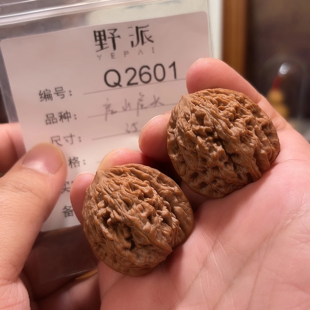 文玩核桃吊坠全品房山虎头边35