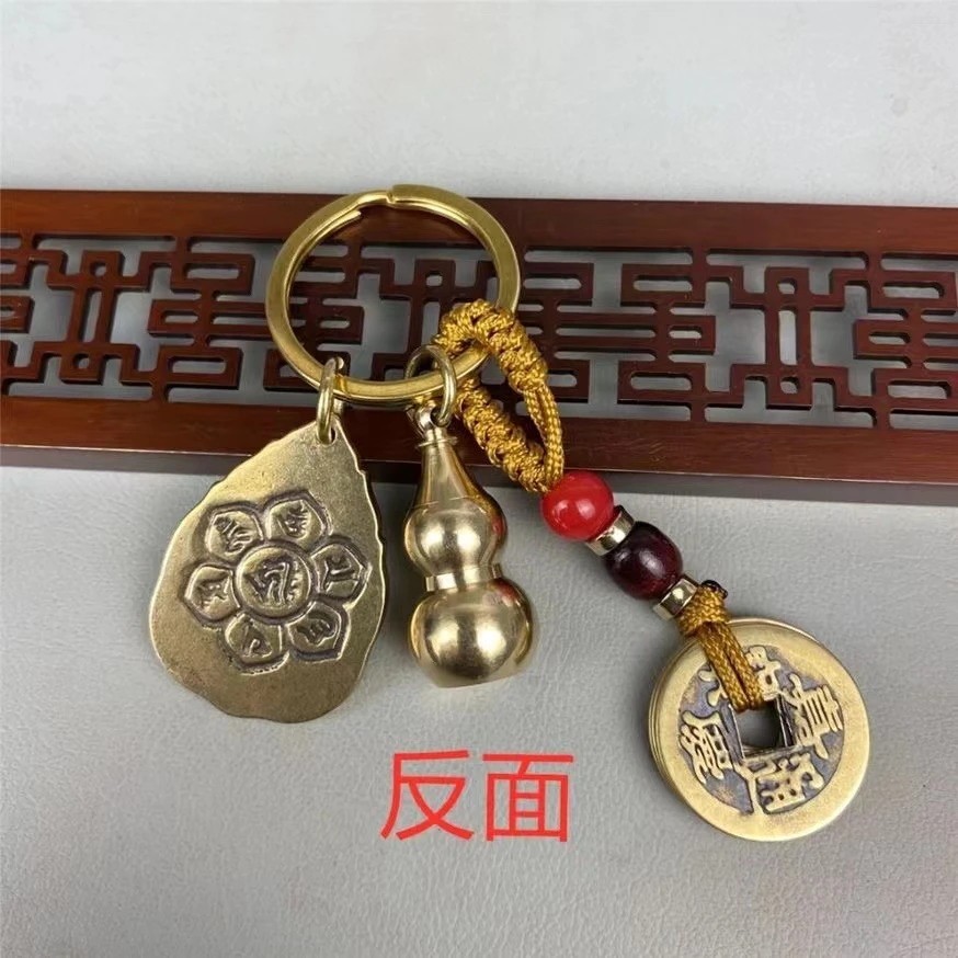 【先生推荐】2025年新款本命佛八大守护开口小葫芦汽车钥匙扣挂件