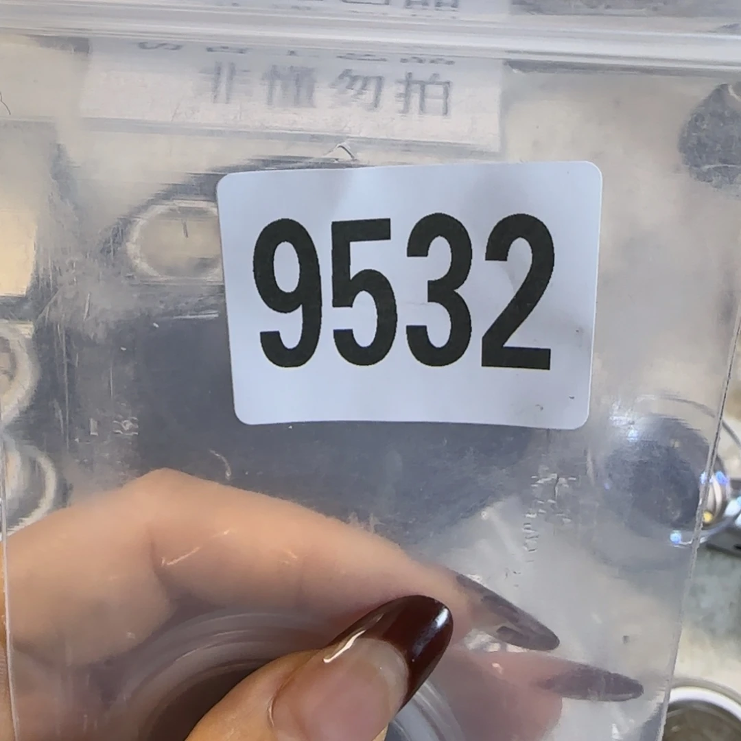 新号开播福利多多