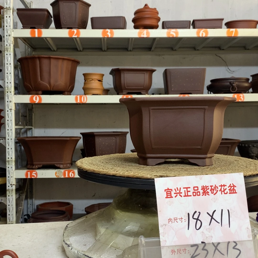 紫砂花盆精品紫砂花盆包邮