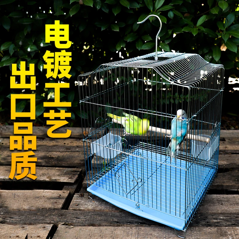 鸟笼鹦鹉笼子新款虎皮牡丹珍珠鸟笼子专用家用大号豪华别墅小鸟笼