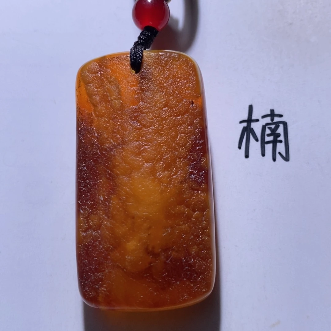 未镶嵌琥珀珠宝奇石