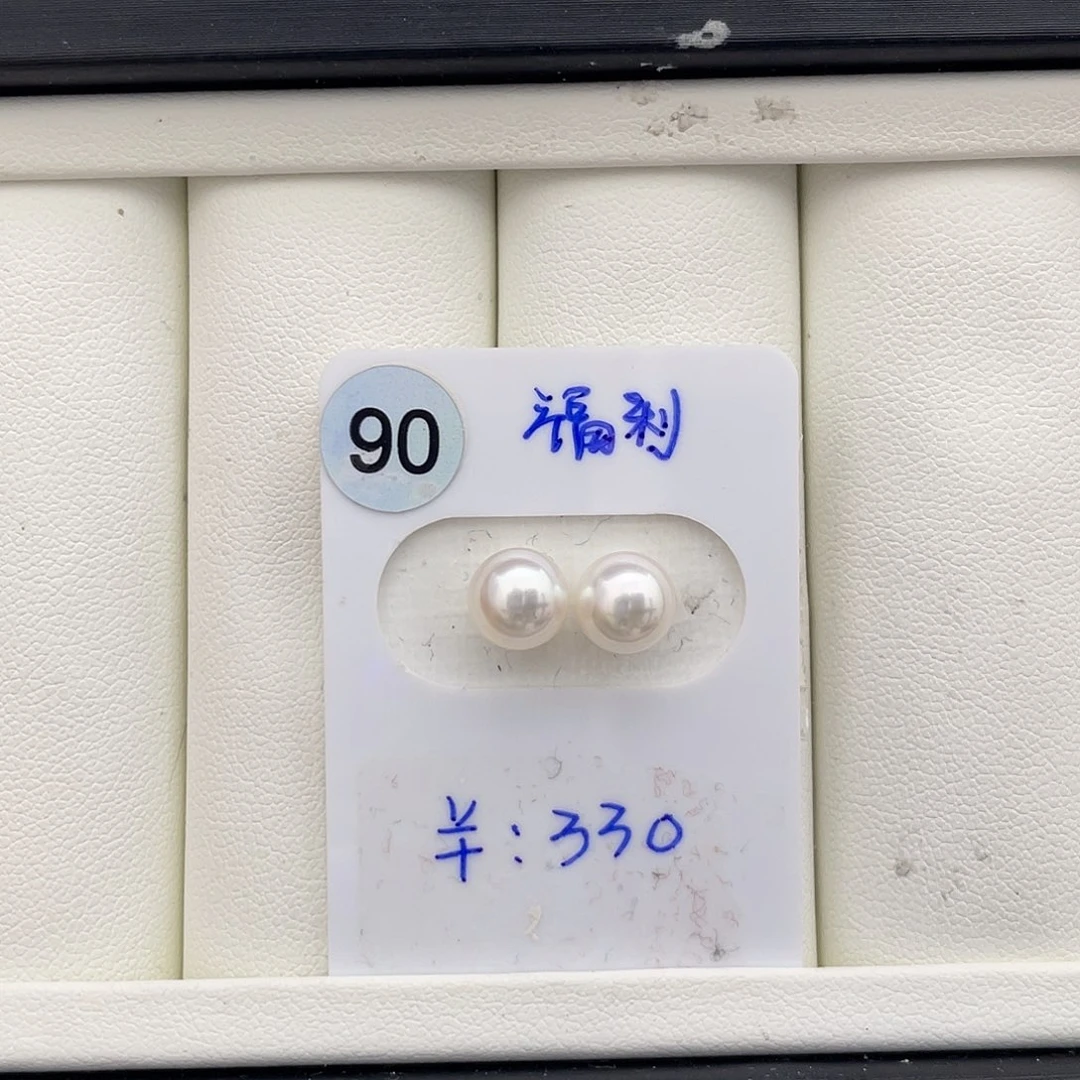 未镶嵌耳饰海水珍珠