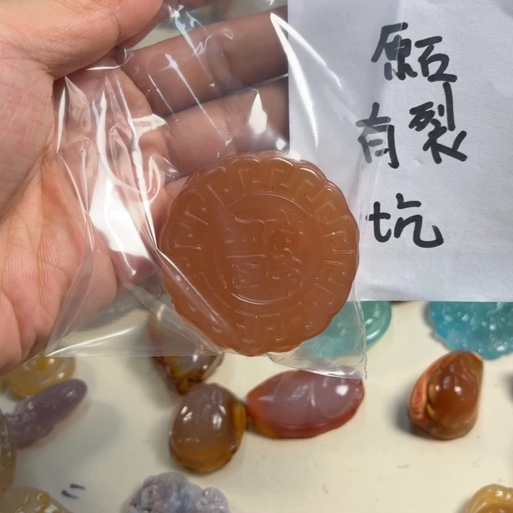 未镶嵌吊坠(不含链)玛瑙/玉髓