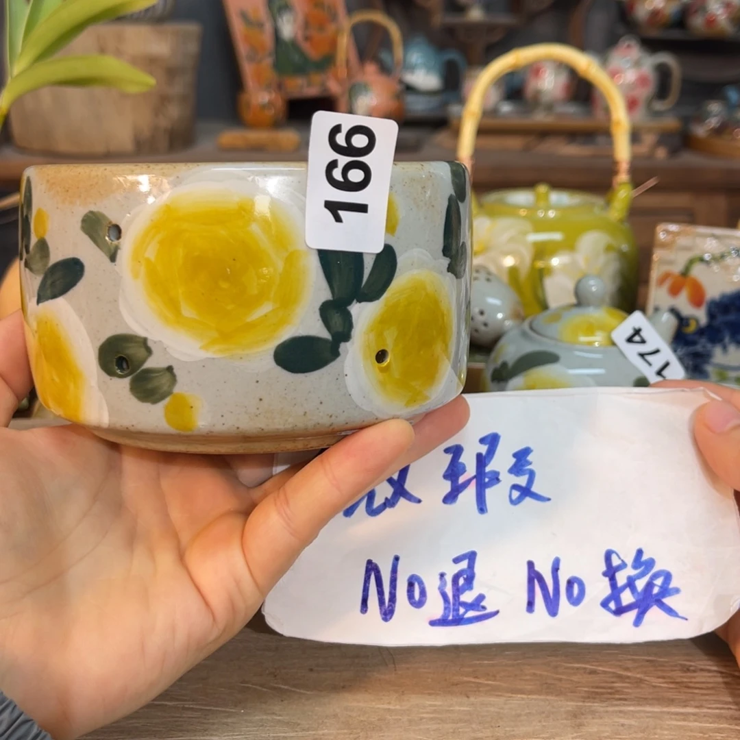 壶素浅陶瓷手工手绘