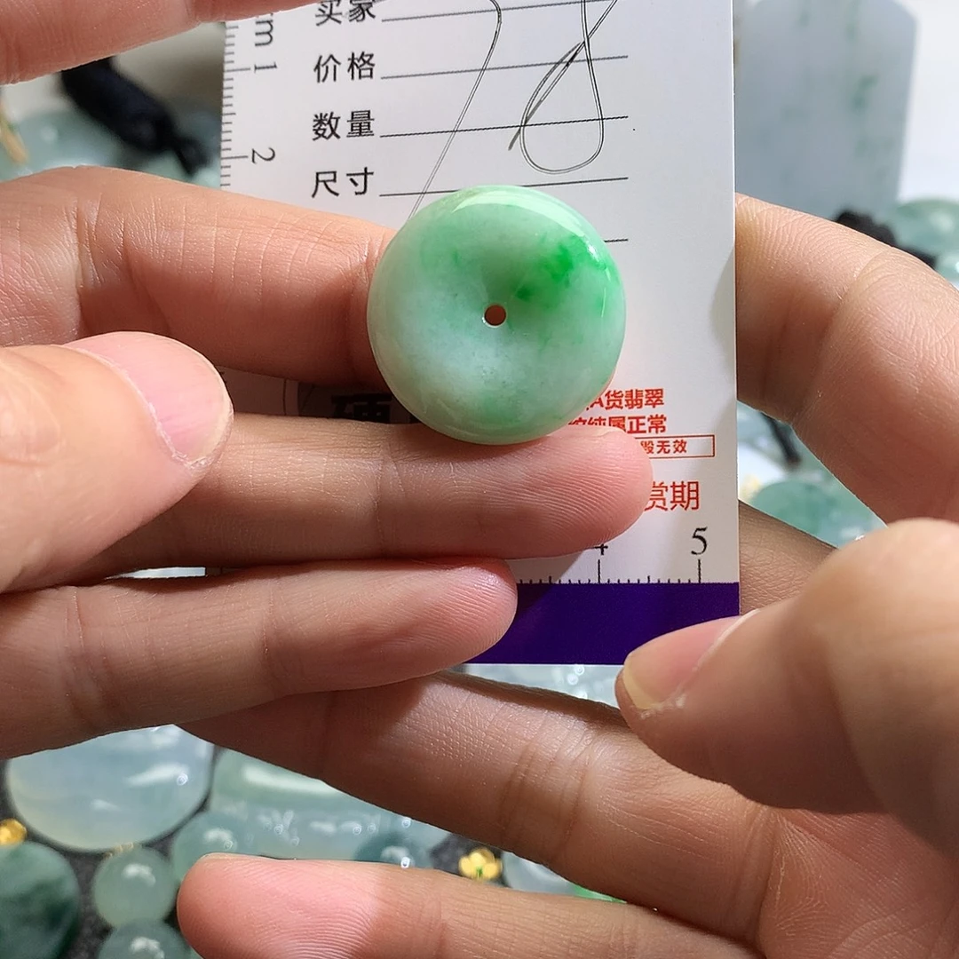 翡翠未镶嵌颈饰吊坠