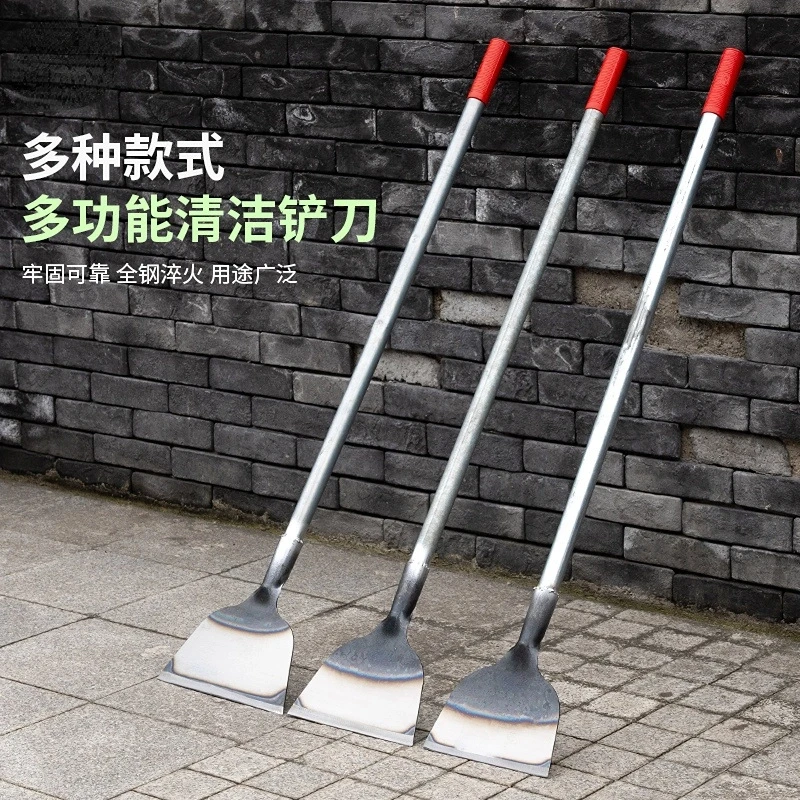 清洁铲子锰钢铲刀铲墙皮地面装修农用鸡屎清粪刮铲养殖工具厂家