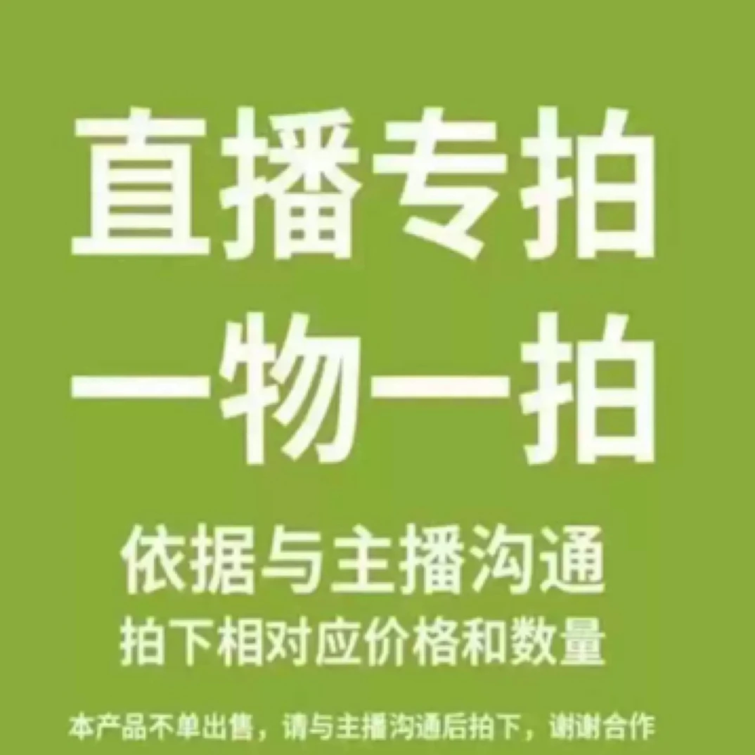 松柏盆景造型美观庭院绿植园艺景观老桩地栽