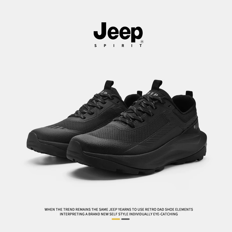 JEEPSPIRIT吉普男鞋户外休闲鞋2025秋冬新款登山徒步防滑运动鞋子