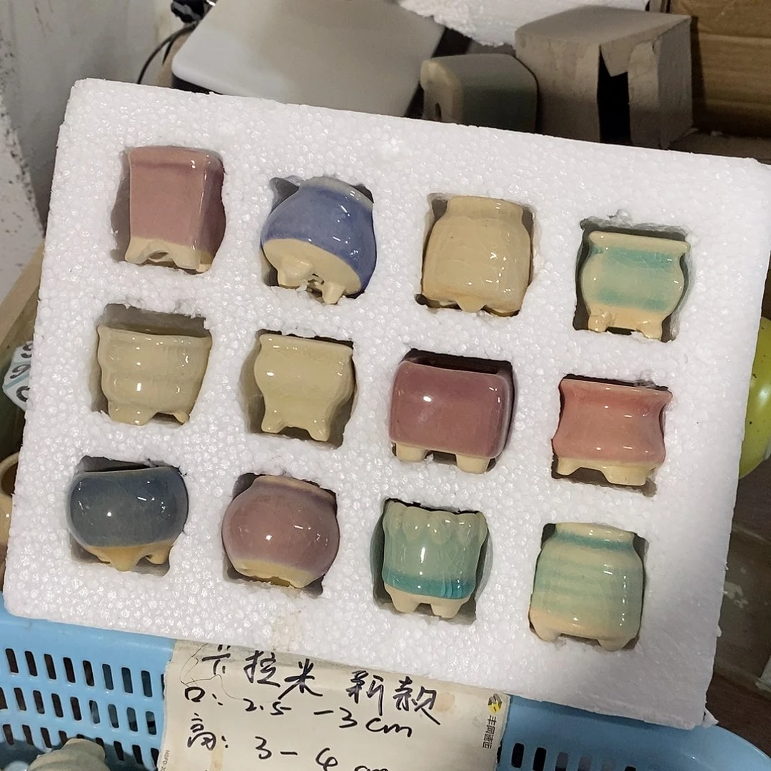 「满9.9米包邮」12