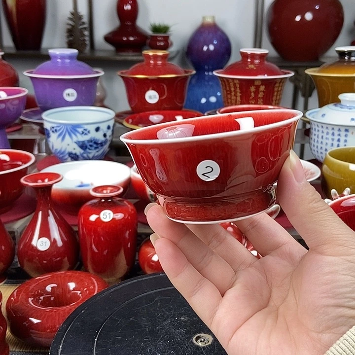 景德镇名陶坊原矿郎红