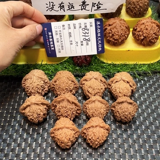 桃核把件核桃大礼包5对8318