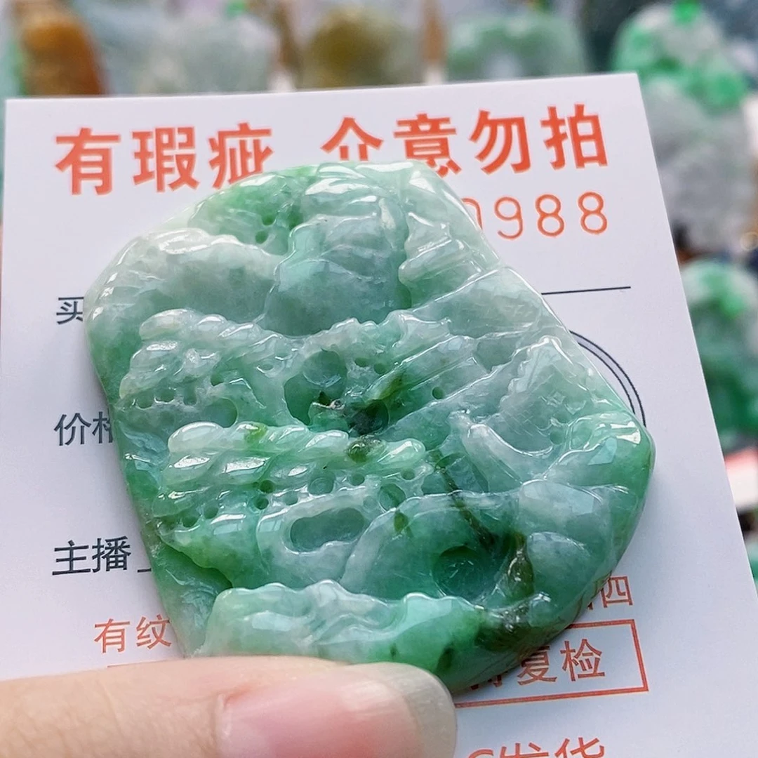 吊坠(不含链)未镶嵌翡翠