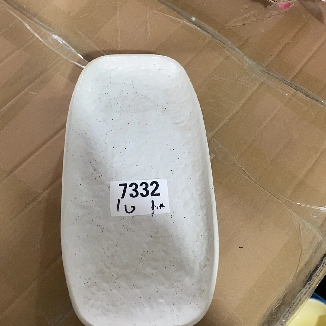 搪瓷外贸陶瓷微瑕7332