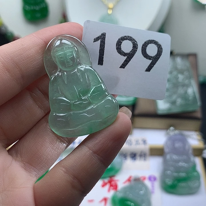 吊坠(赠链)未镶嵌翡翠