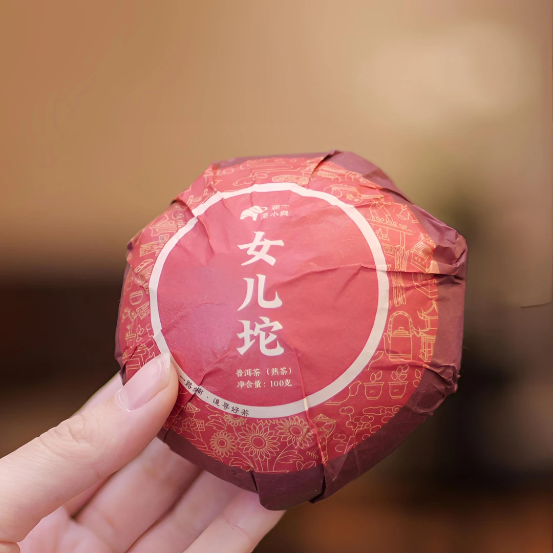 观一茶堂|云南熟茶·勐宋区2009年女儿坨熟茶100g紧压茶不支持试喝