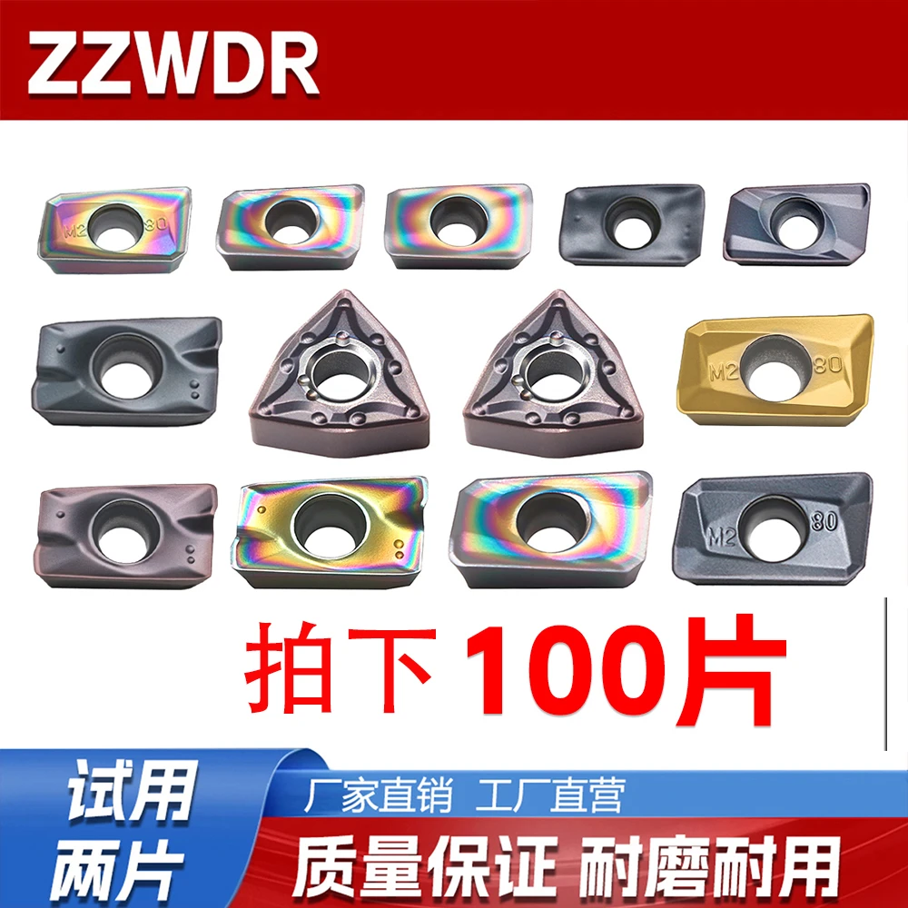 1135直播间价格100片起拍