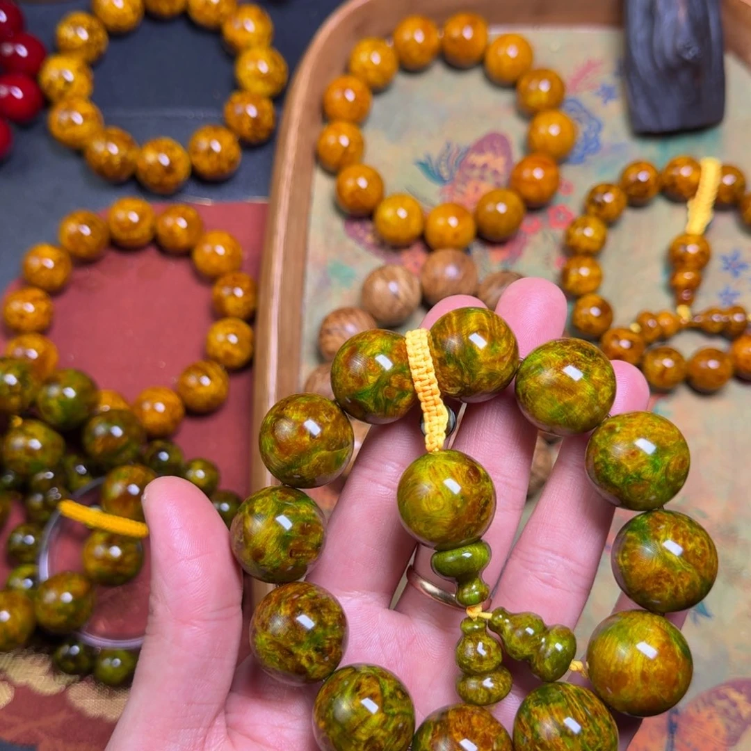 率***哥松木琥珀木2.0丹青