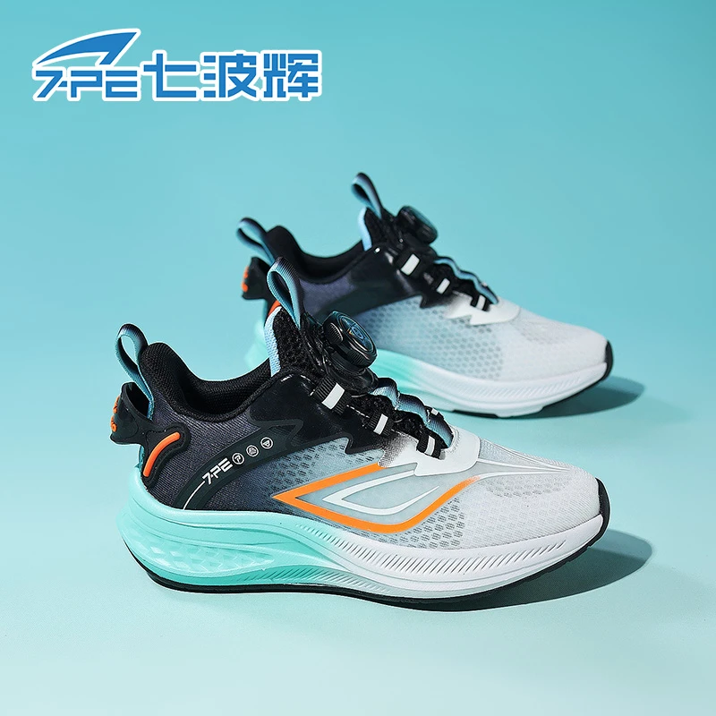 七波辉男童运动鞋2025夏季新款中大童透气单网面软底休闲儿童鞋子