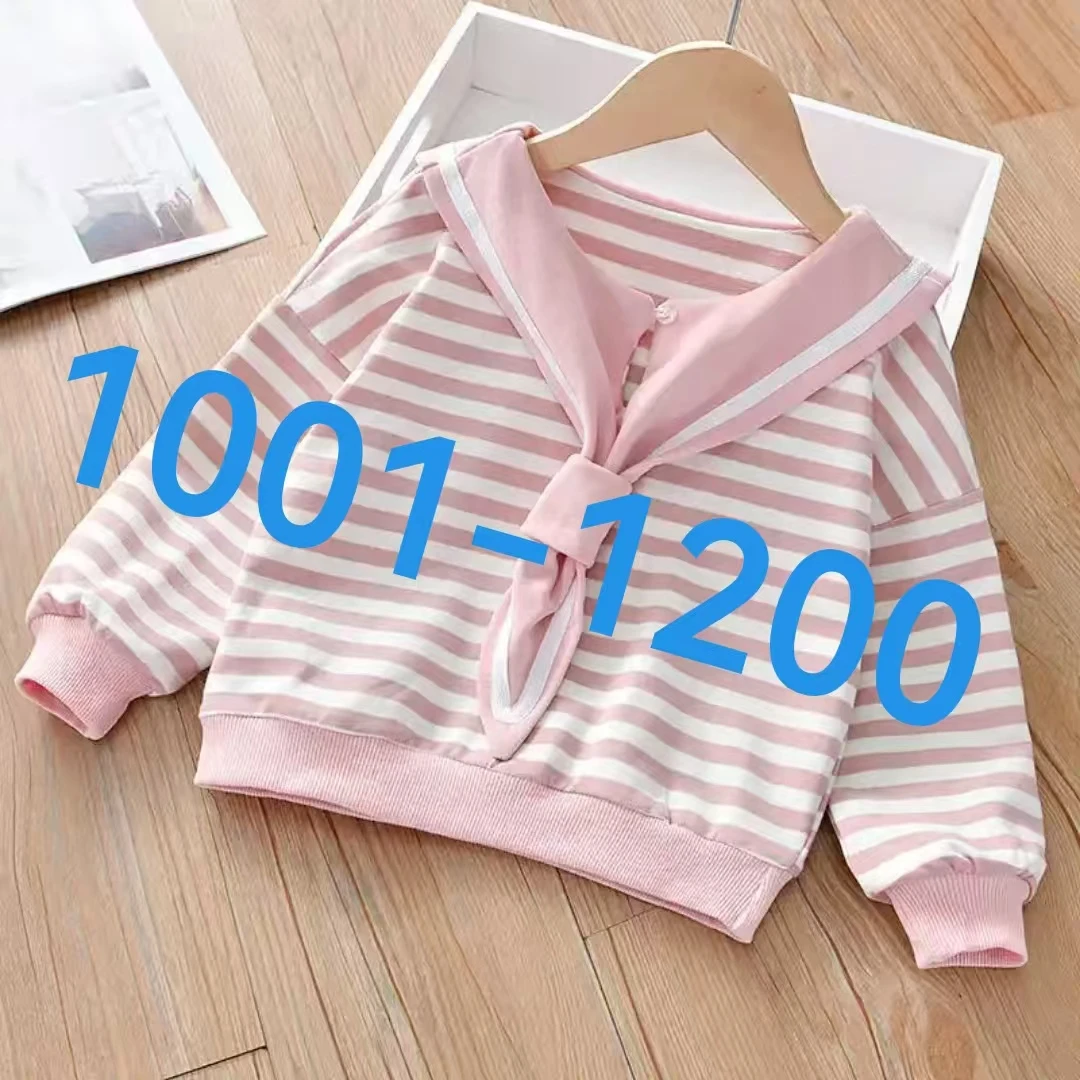 1001-1200编儿童卫衣裤默认微瑕（款式以直播为准）