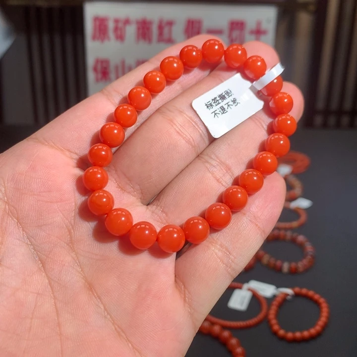 南红玛瑙未镶嵌单圈8mm➕冷水河柿子红