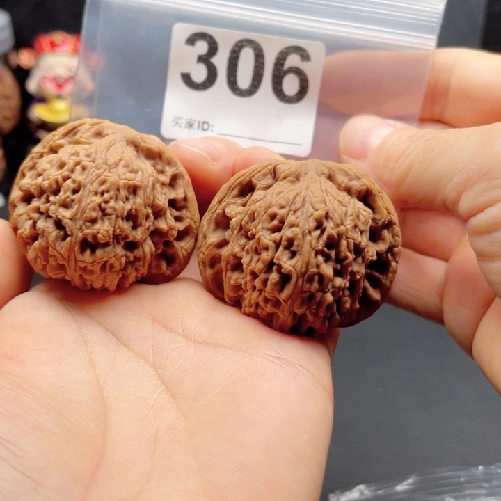 把件文玩核桃南疆43 43 36