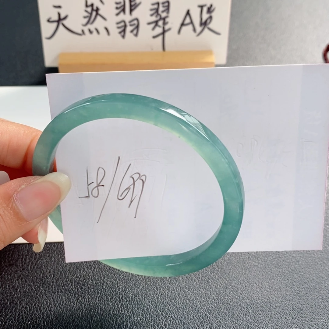 未镶嵌手镯翡翠天然翡翠