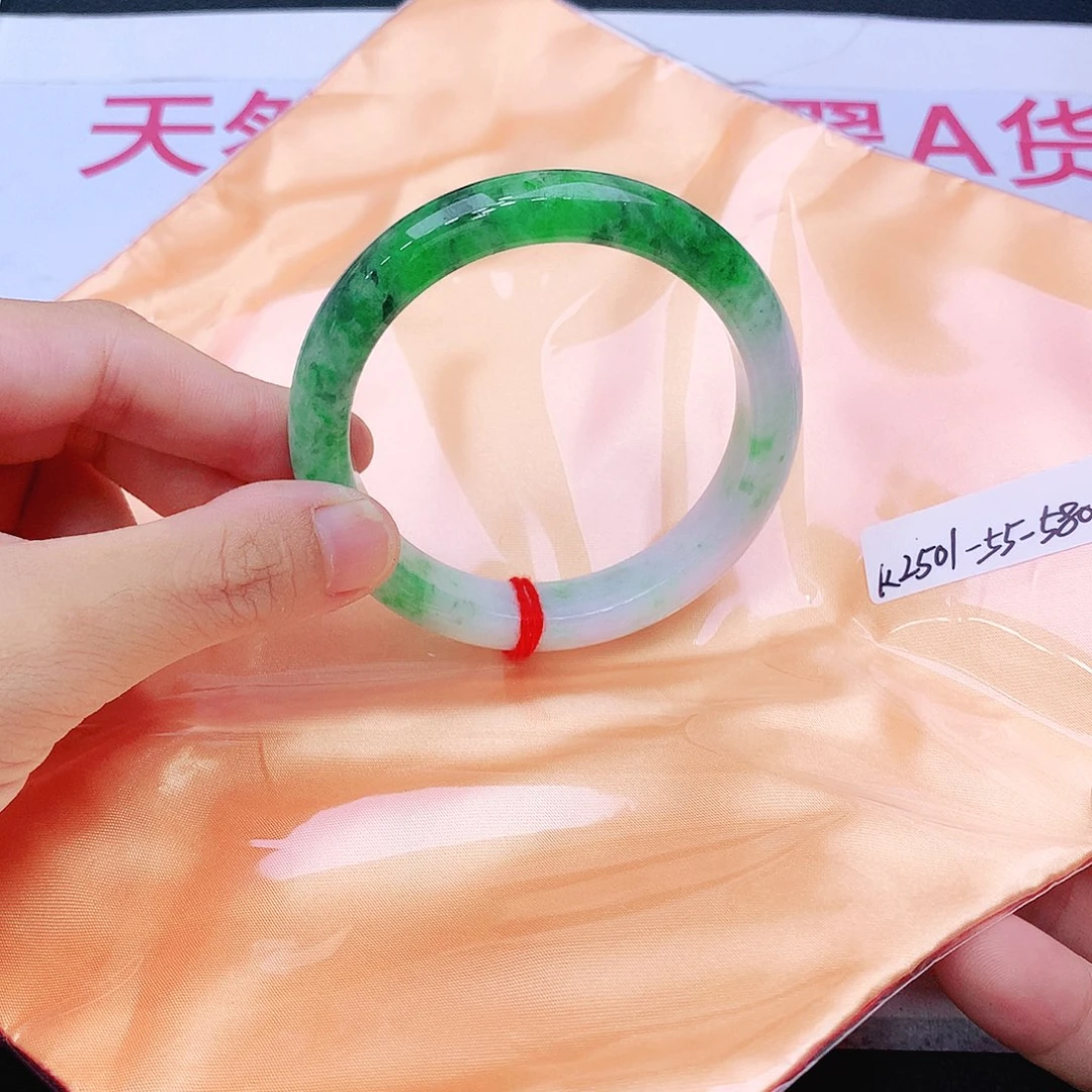 未镶嵌手镯翡翠我