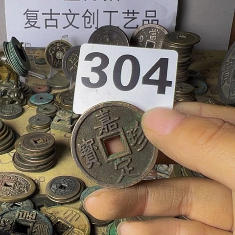 铜?****?复古文创工艺品