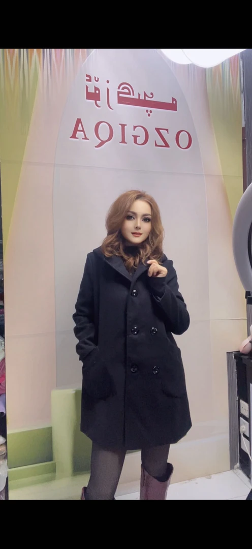 四种颜色外套5567