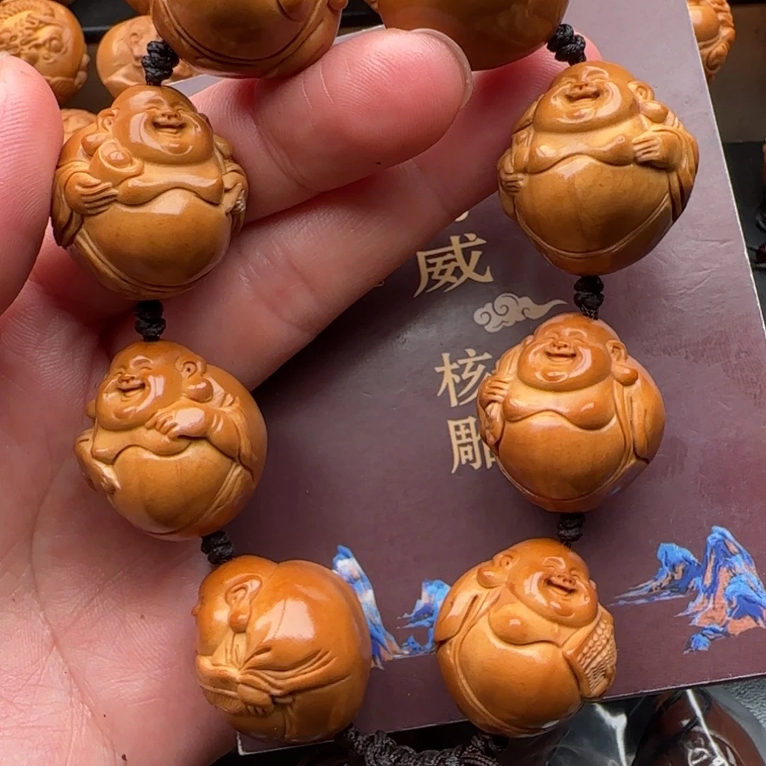 橄榄核手串橄榄核