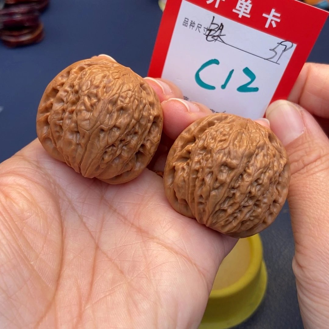 发***财吊坠文玩核桃文玩核桃