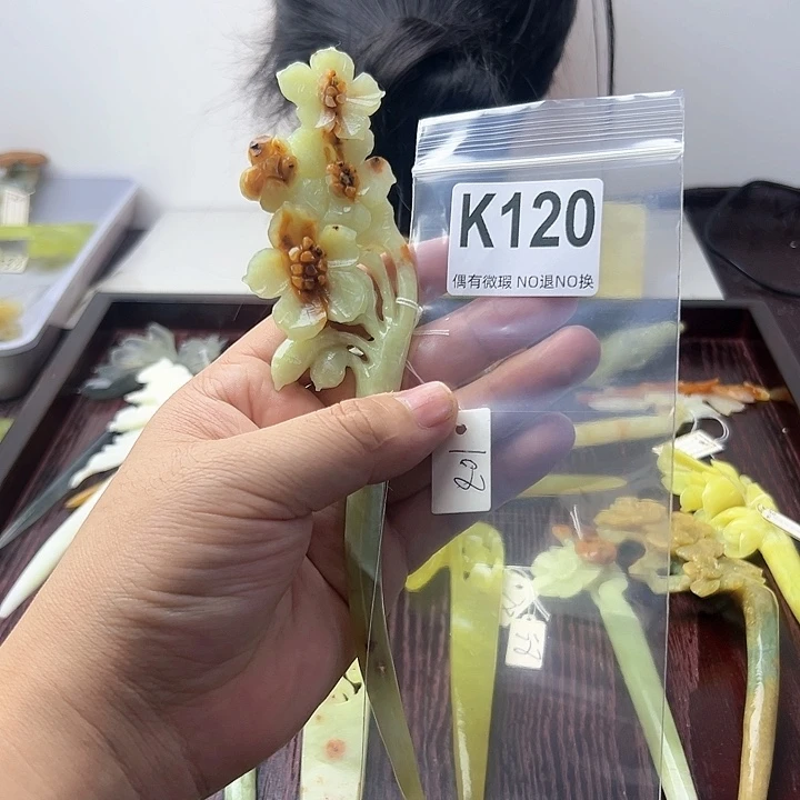 蛇纹石玉发饰合金M**y