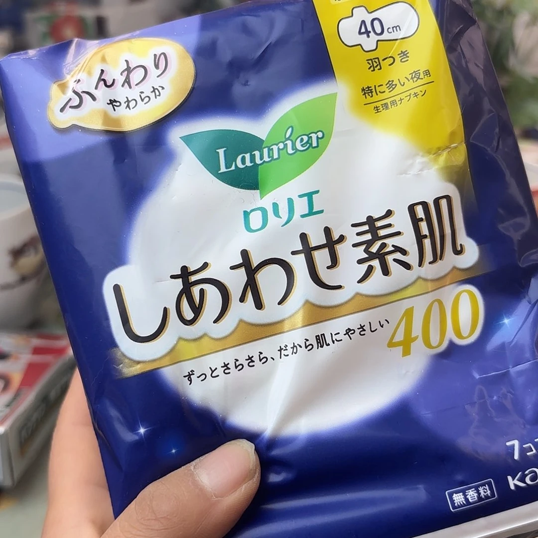 壶笑**娴美美美美美美美美美美美美美美