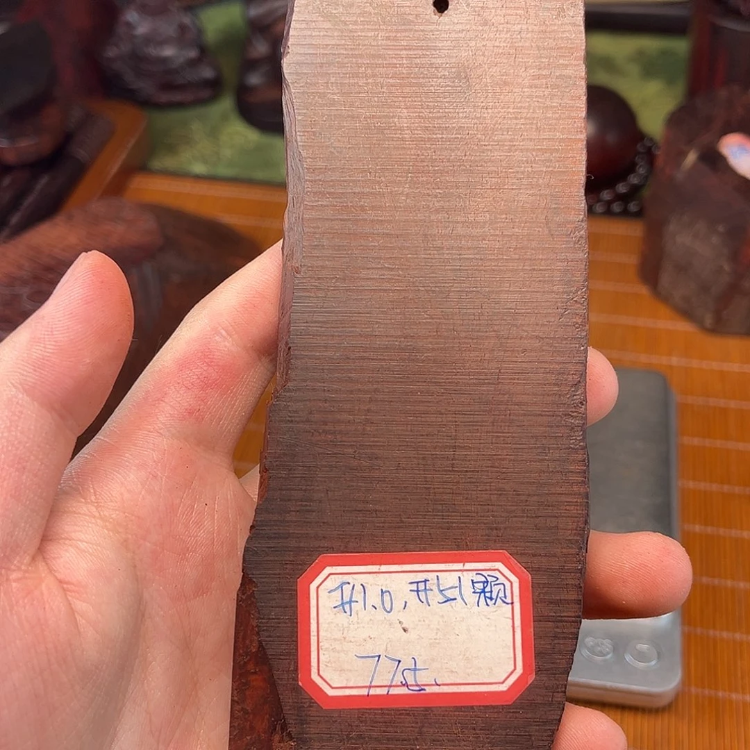 檀香紫檀（小叶紫檀）