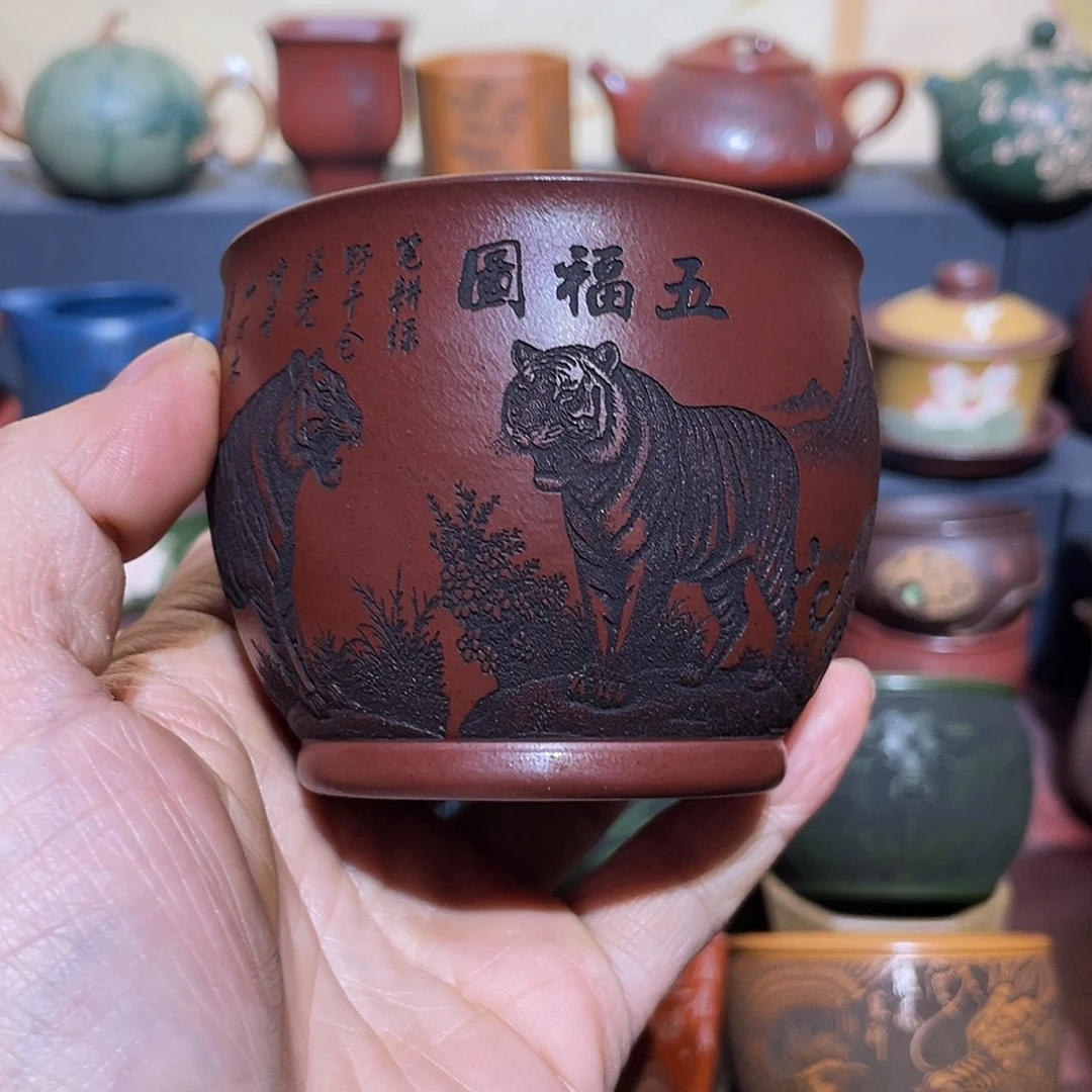 原矿紫砂手工主人杯