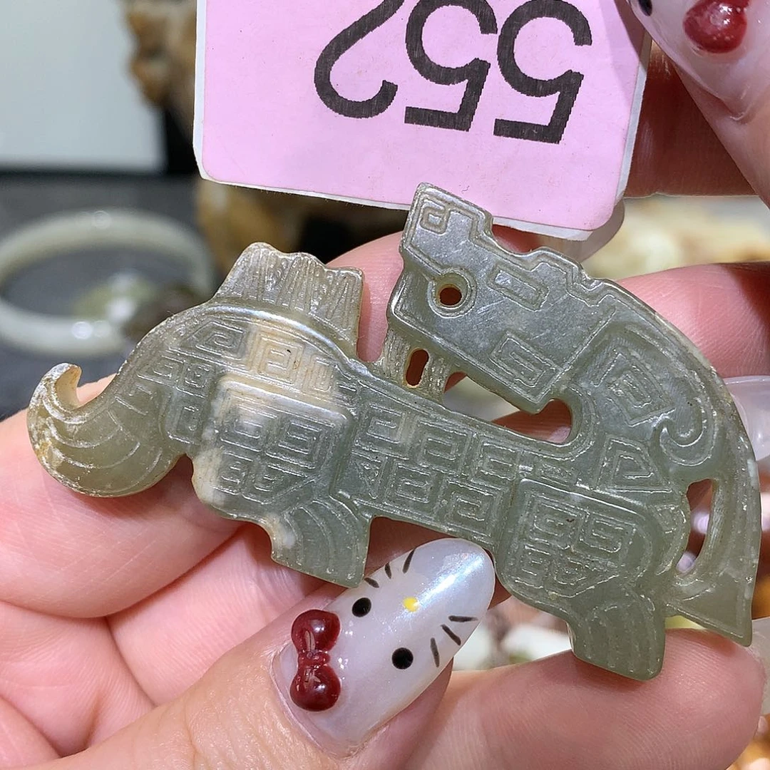 颈饰未镶嵌和田玉