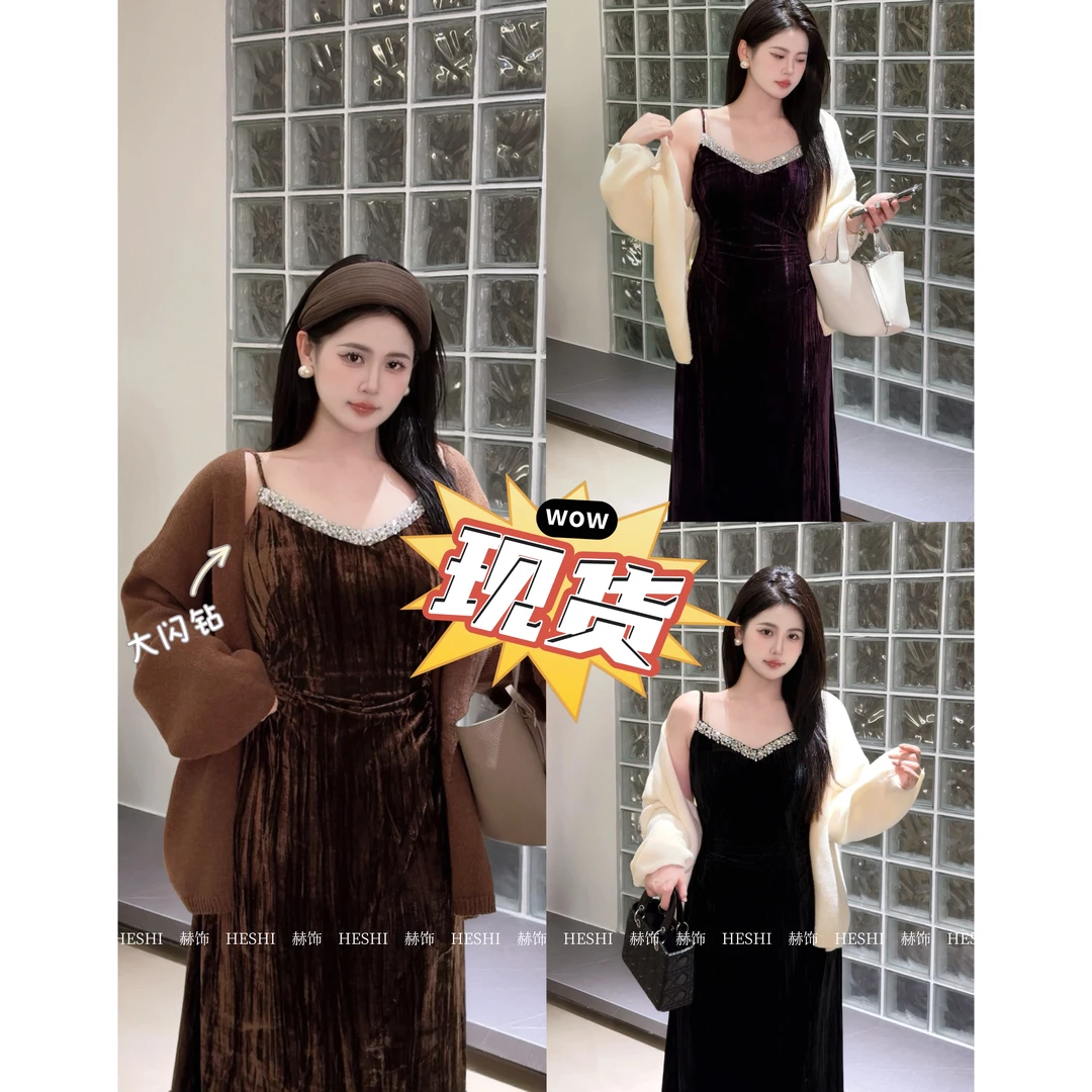 今晚发【嘎嘎】大码胖mm冬新款显瘦气质毛衣外套+丝绒连衣裙10004D