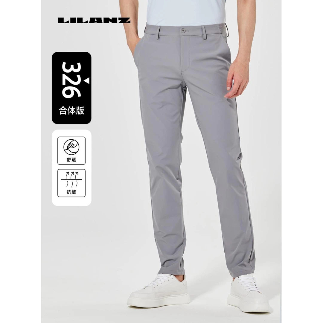 利郎男士户外舒适透气休闲裤（夏）326 B5XXK001