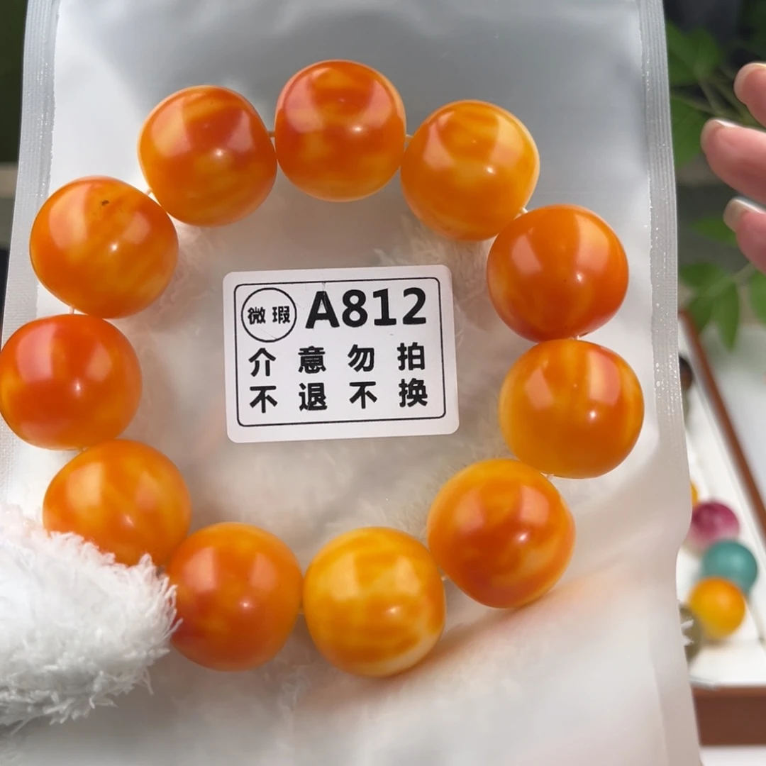 菩提根/象牙果吊坠W***?微单圈不退换