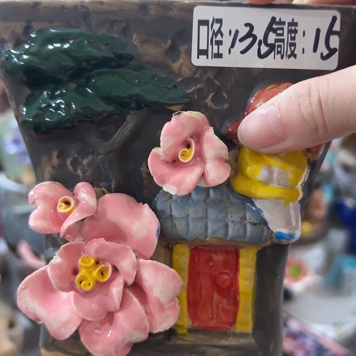 拍满18.8米包邮发货