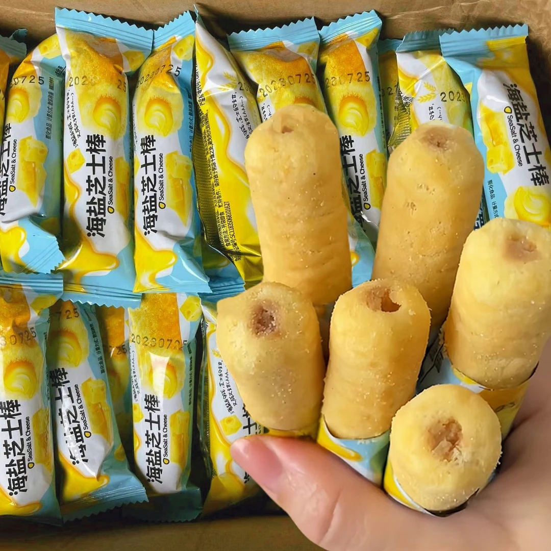 【50包】海盐芝士棒解馋独立包装新品零食整箱批发咸香夹心追剧