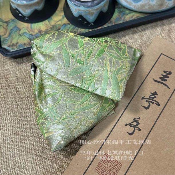 纯手工｜「熊猫翠竹-绿」三角抓夹  宋锦【三马】