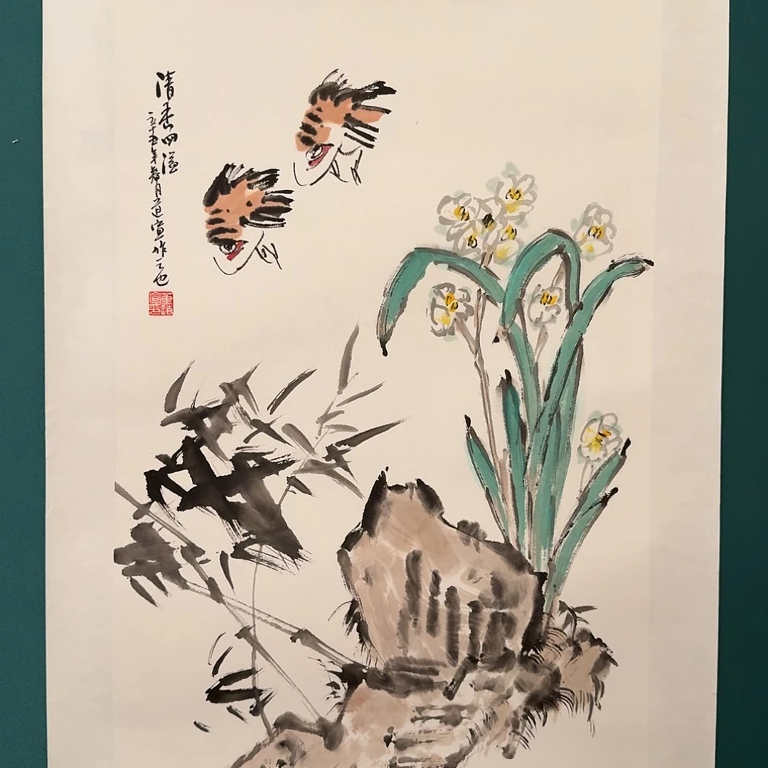 国画董老师的作品