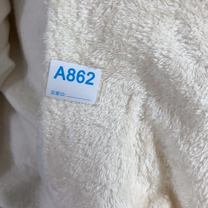 网纱北极绒加棉¥12 ， 2米862