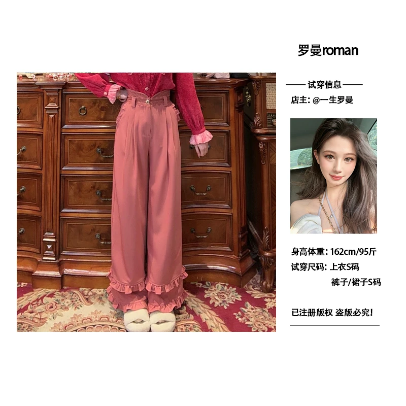 现【一生罗曼】休闲直筒宽松阔腿长裤K537