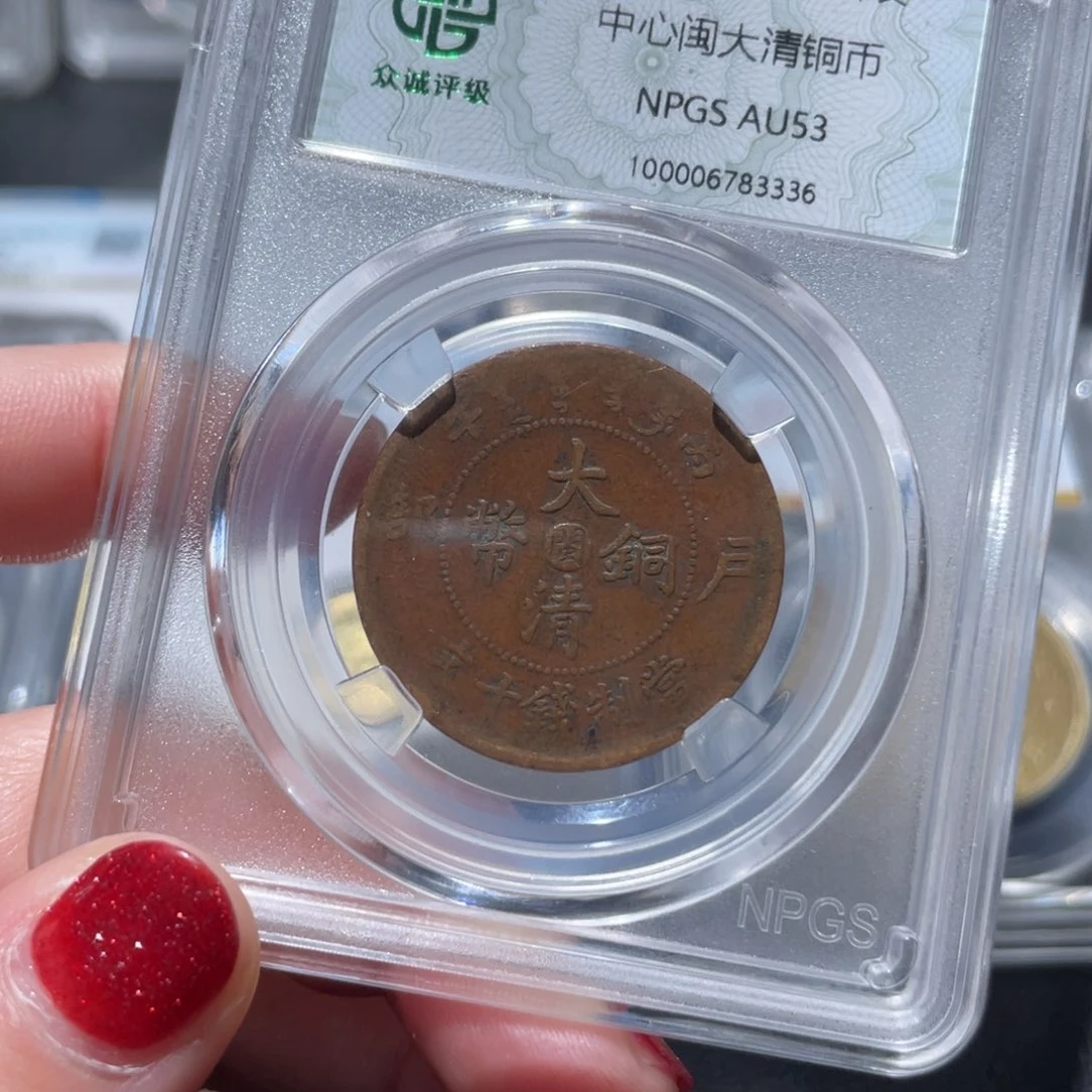 金属通古博今姚姚3336