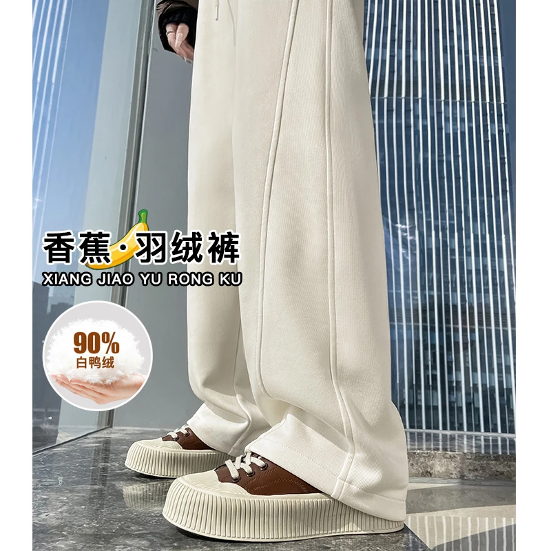 白色弯刀羽绒裤女外穿冬季2025新款加厚防寒运动阔腿保暖香蕉棉裤